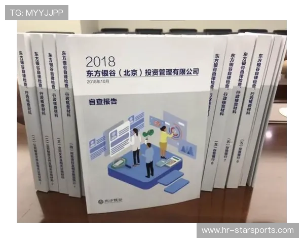 2026年足球基层俱乐部合规运营年度自查报告模板，足球俱乐部运营模式